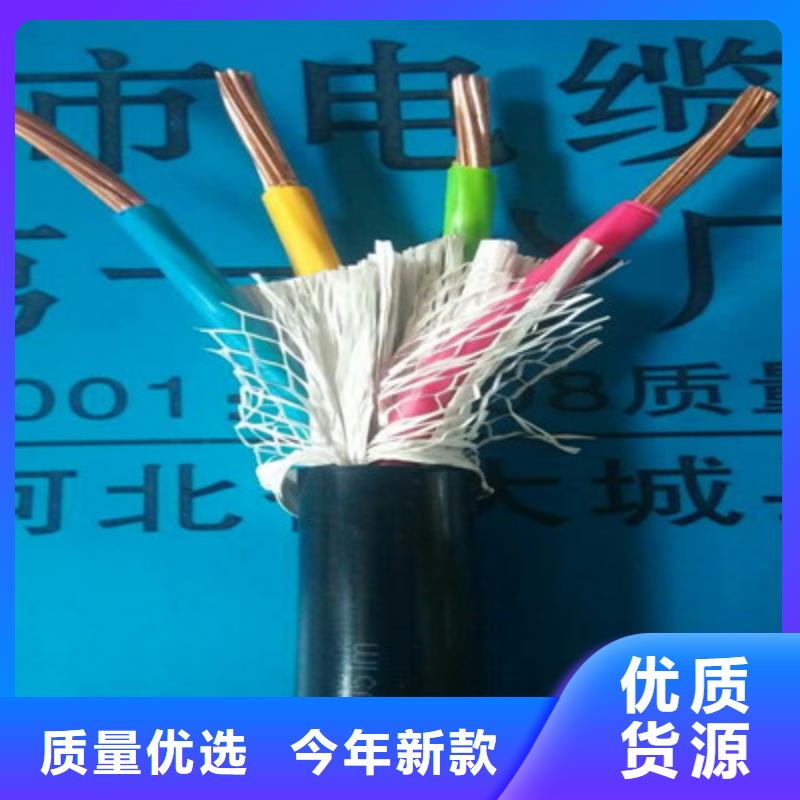 MCP矿用橡套电缆3X4+1X2.5现货价格当地生产厂家