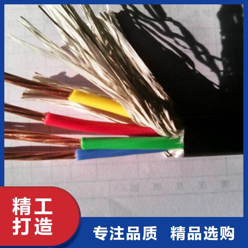 MZ矿用橡套电缆4X70+1X35现货供应同城品牌