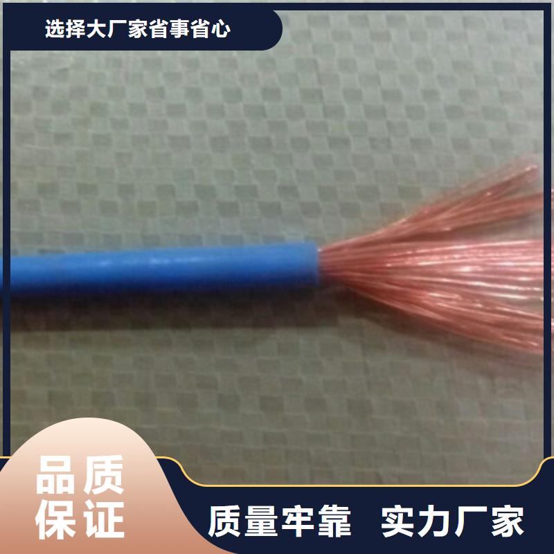 矿用橡套电缆MYP-4X1.5厂家同城生产厂家