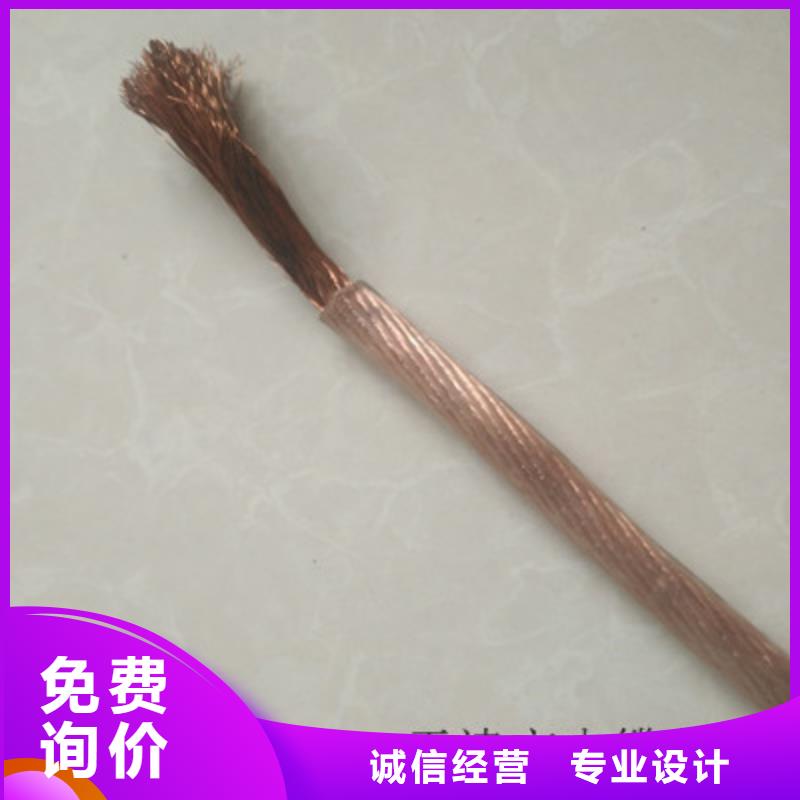 MYP矿用橡套电缆3X25质检合格出厂