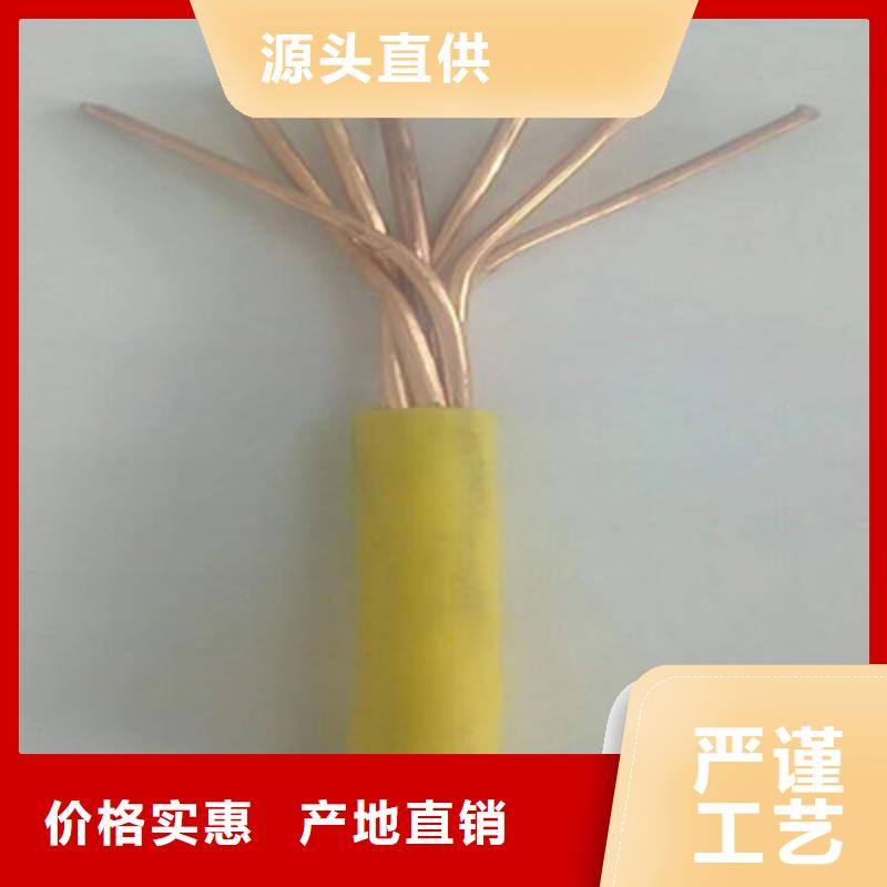 矿用橡套电缆MCP-3X120+2X70诚信企业质量层层把关