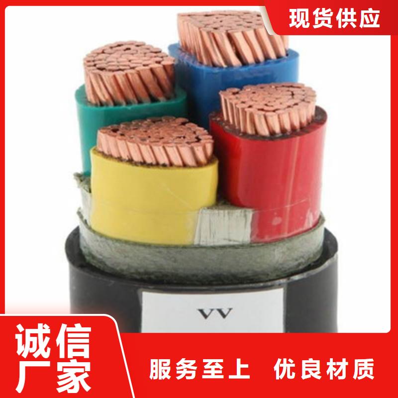 MY矿用橡套电缆3X6生产同城品牌