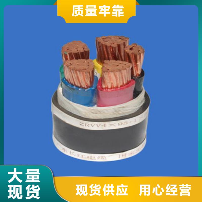 MYPT矿用橡套电缆3X95+2X50品质不将就