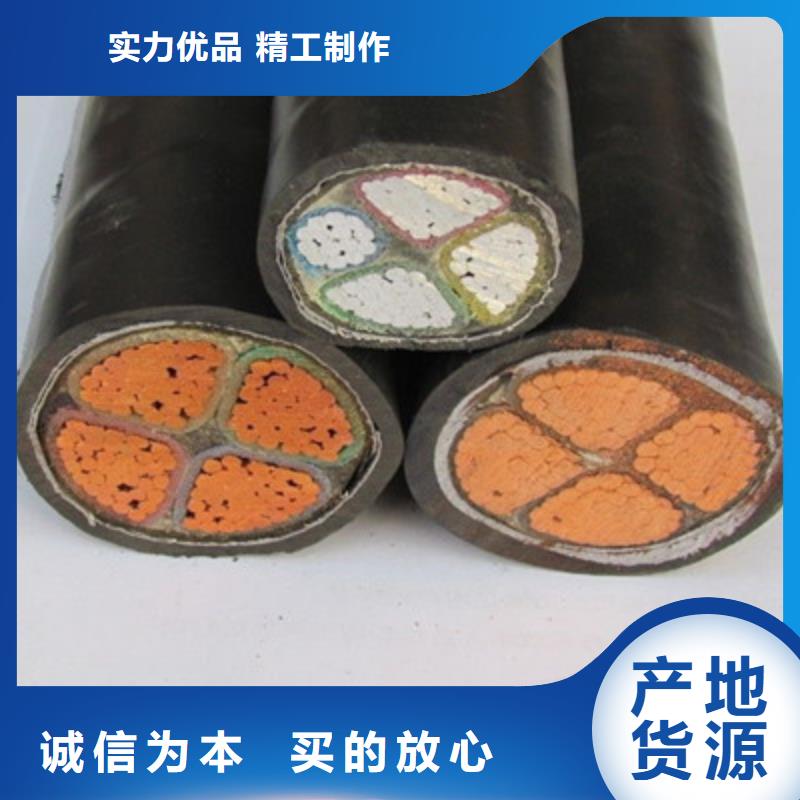 MZ矿用橡套电缆3X6本地供应商