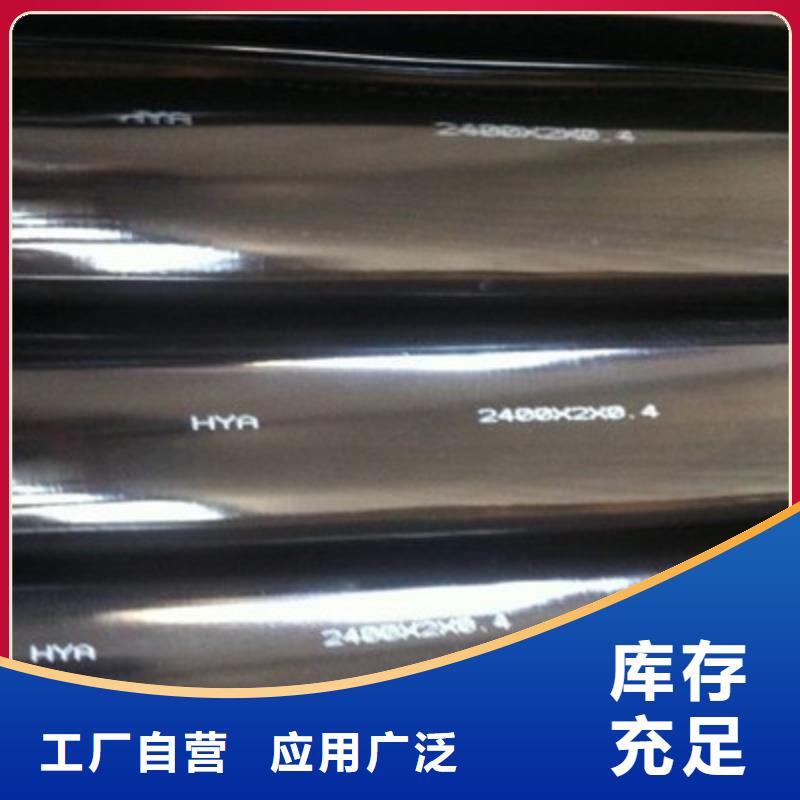 低烟无卤绿电缆WDZBLSZHBUS屯昌县6对0.3厂家直销大量现货