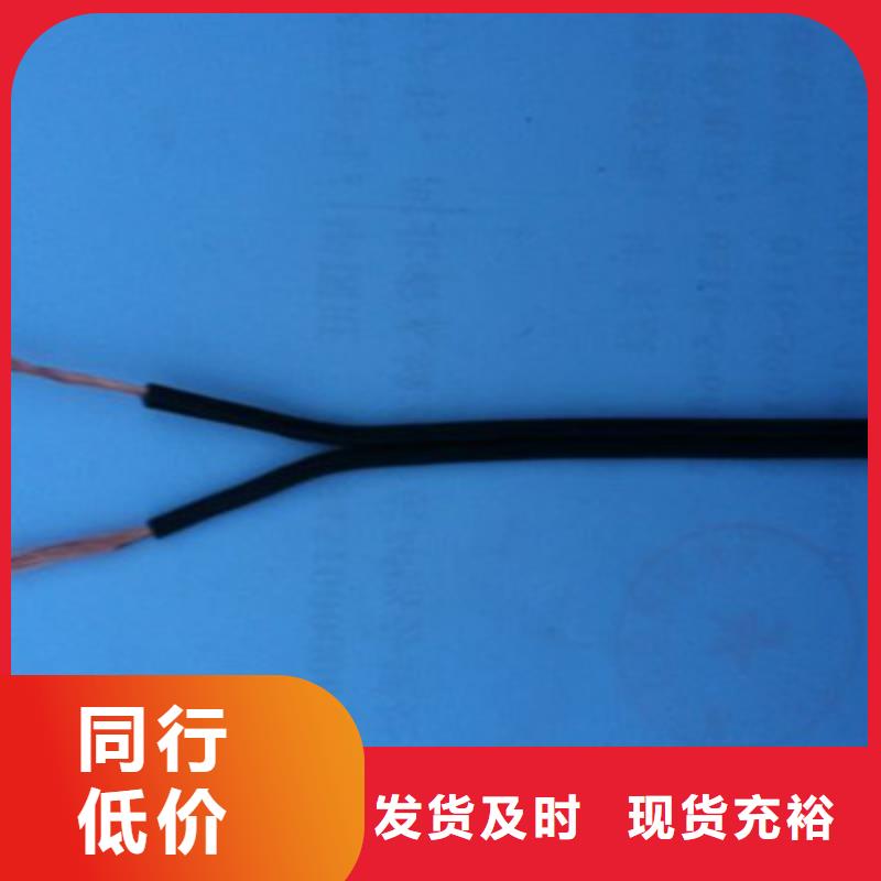 BEIDEN-1419A通讯电缆为您介绍当地生产商