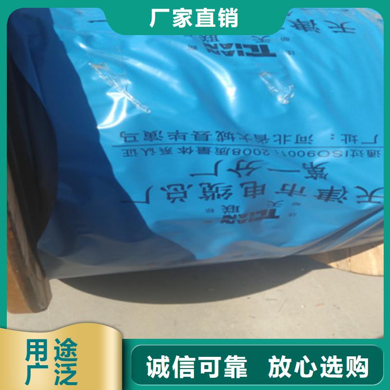 DJYJVP3计算机屏蔽电缆30X2X1.5品质服务诚信为本