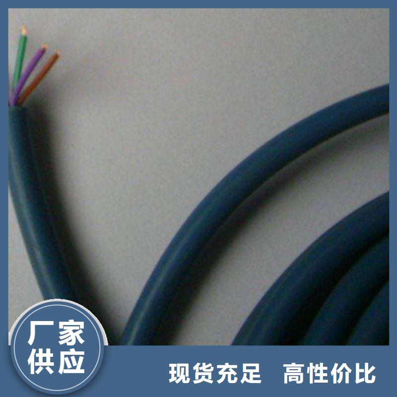 矿用控制电缆MKVV22铠装来电咨询快捷的物流配送