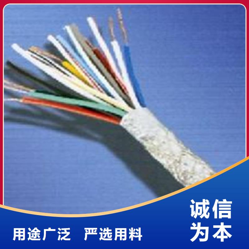 矿用控制电缆MKVVP223X2.5本地制造商