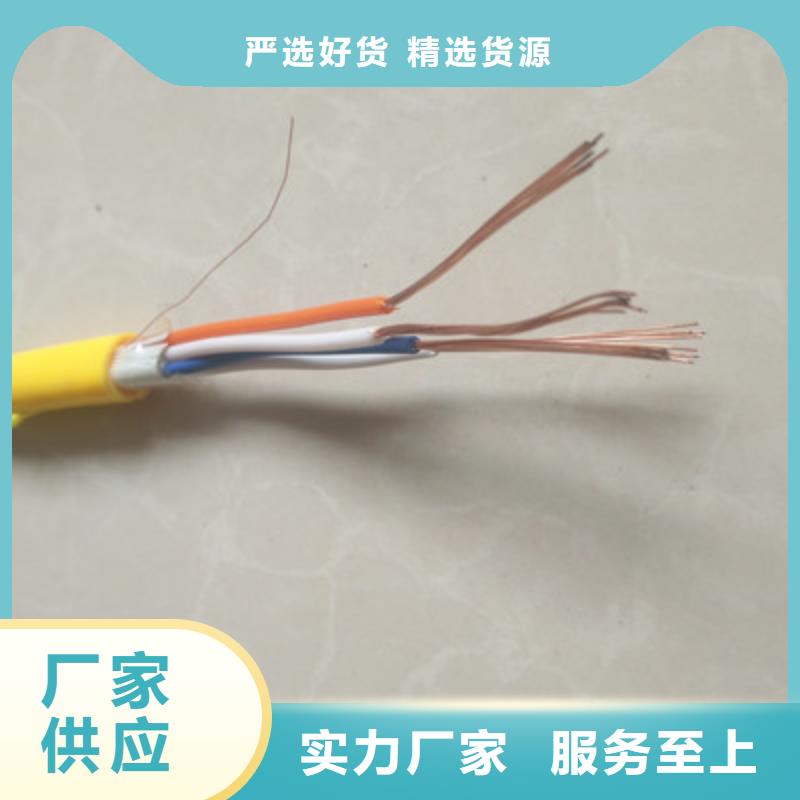 软芯控制电缆MKVVR矿用19X1.5专业生产品质保证