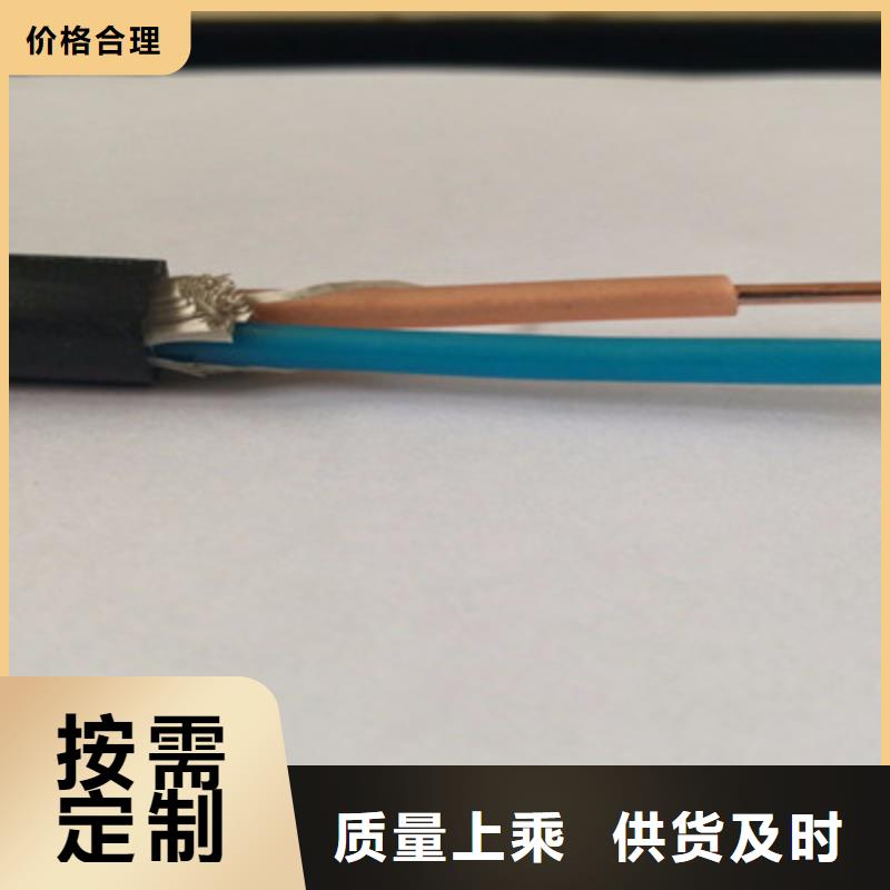 铠装钢带耐高温电缆KFFP-22零售经验丰富品质可靠