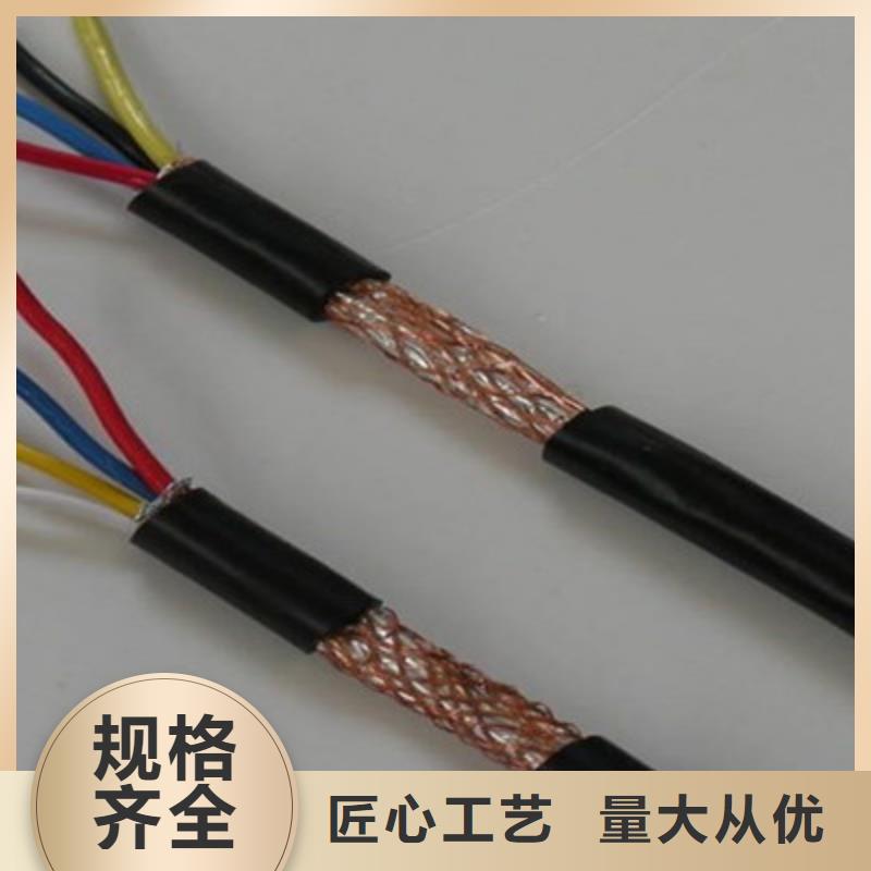 ZR192-KFV22铠装耐高温电缆6X0.5贴心服务