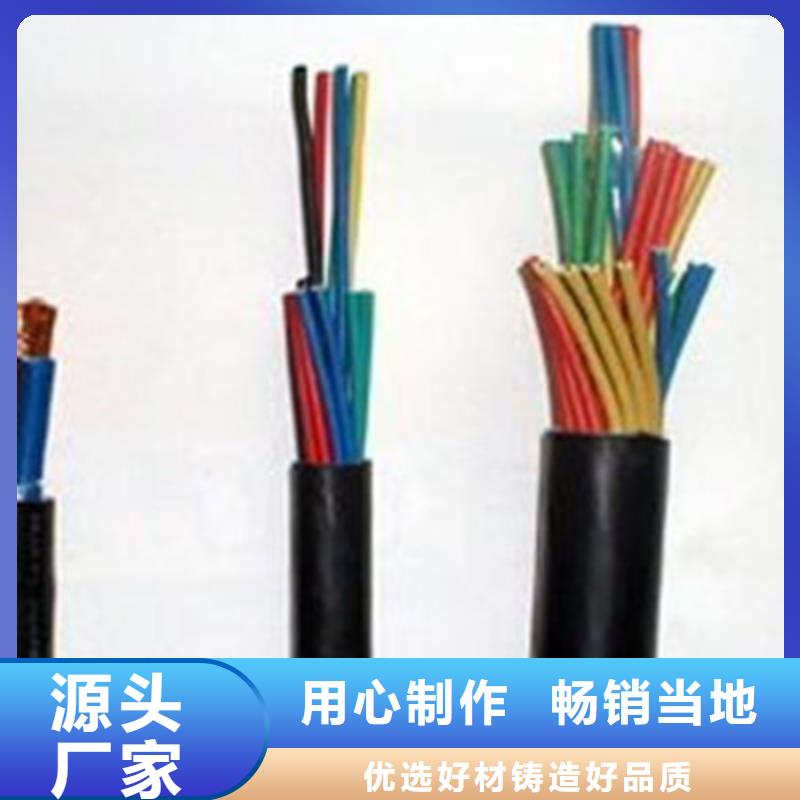 DJFPF高温电线批发价实力优品