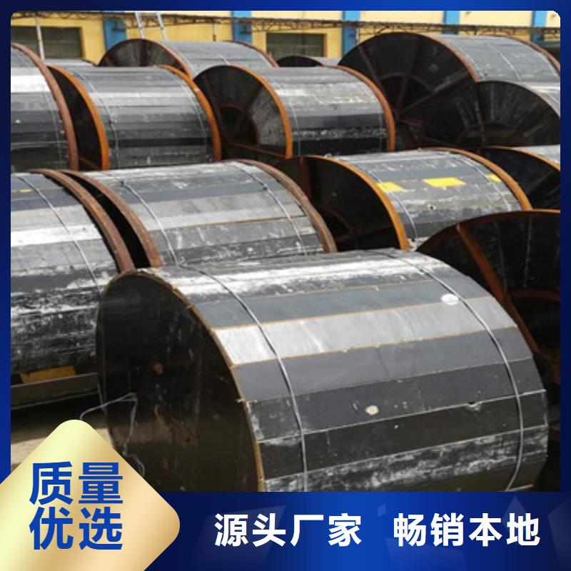 性价比高的铁路电缆PTYY厂家N年生产经验
