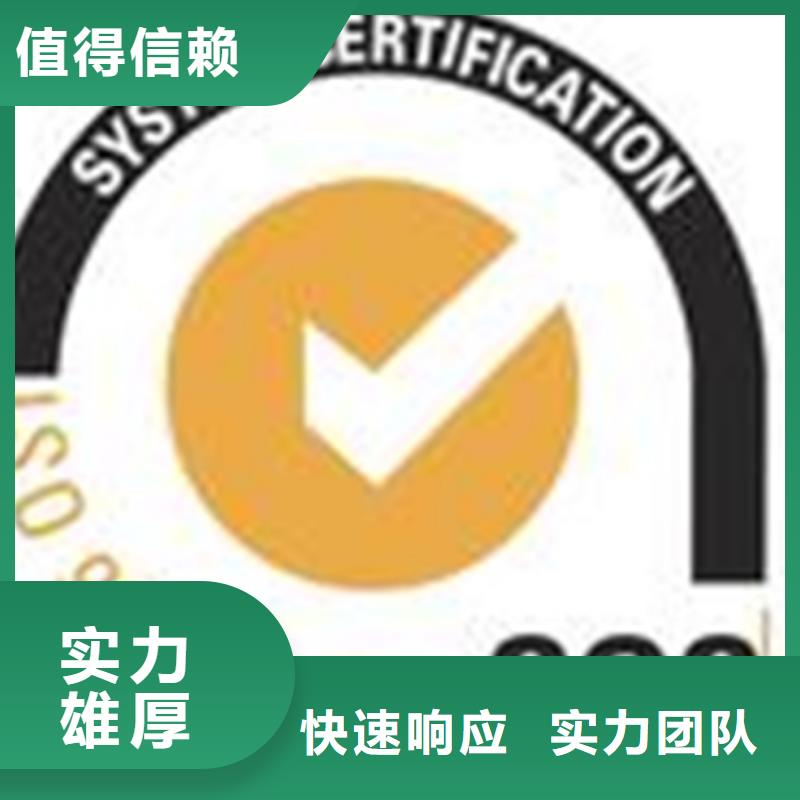 凌海市高新技术企业认定审核员在当地一站服务高效