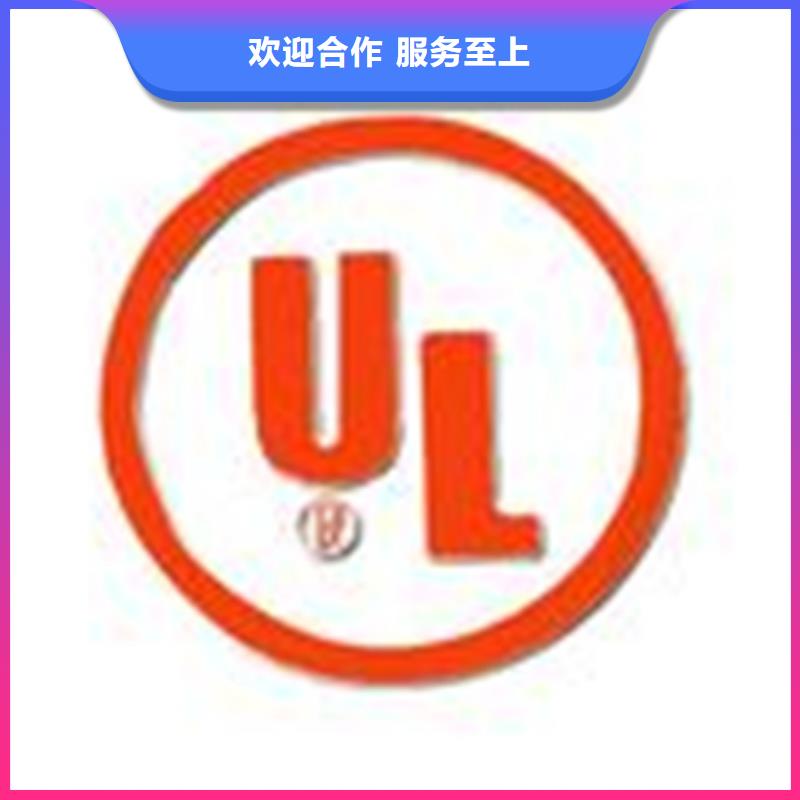 琼中县ISO14001环境认证(昆明)费用可报销本地供应商