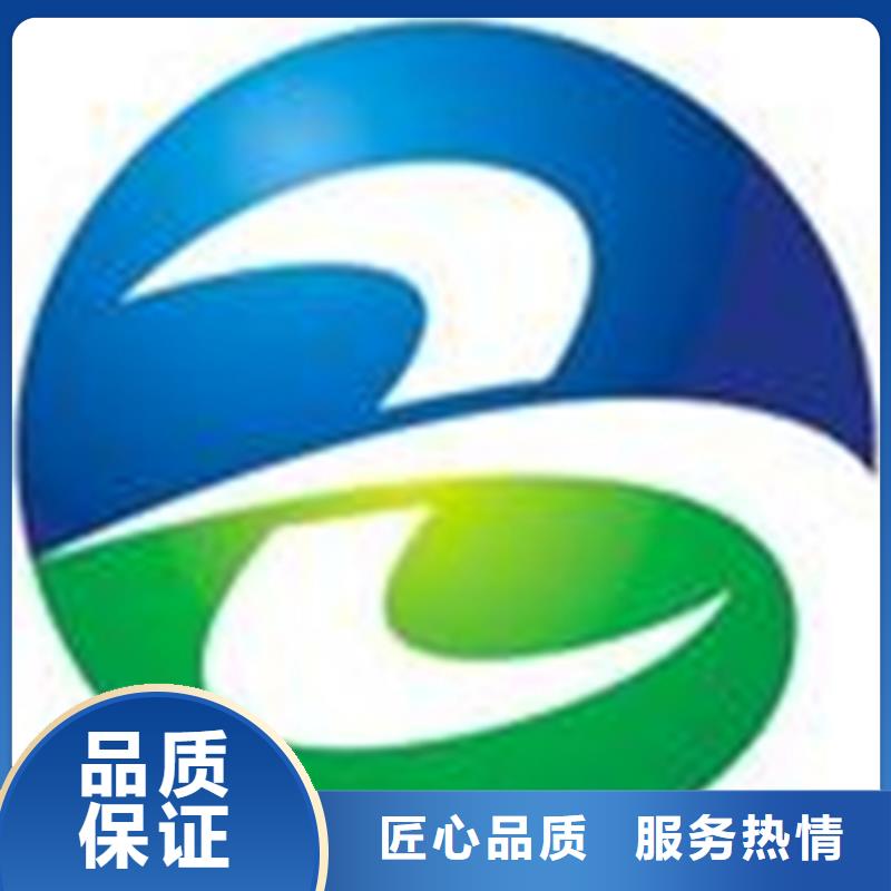 梅华街道ISO9000认证当地公司7折优惠方便快捷