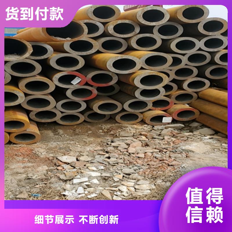 价格低的q345c无缝钢管现货厂家现货交易