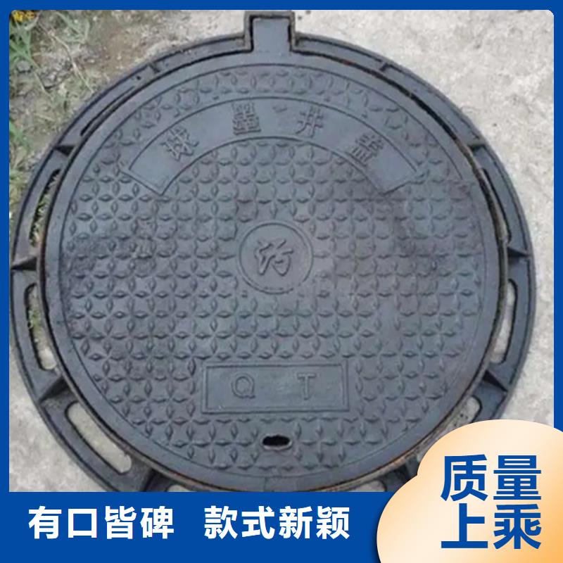 临泉县水泥井盖价格实在