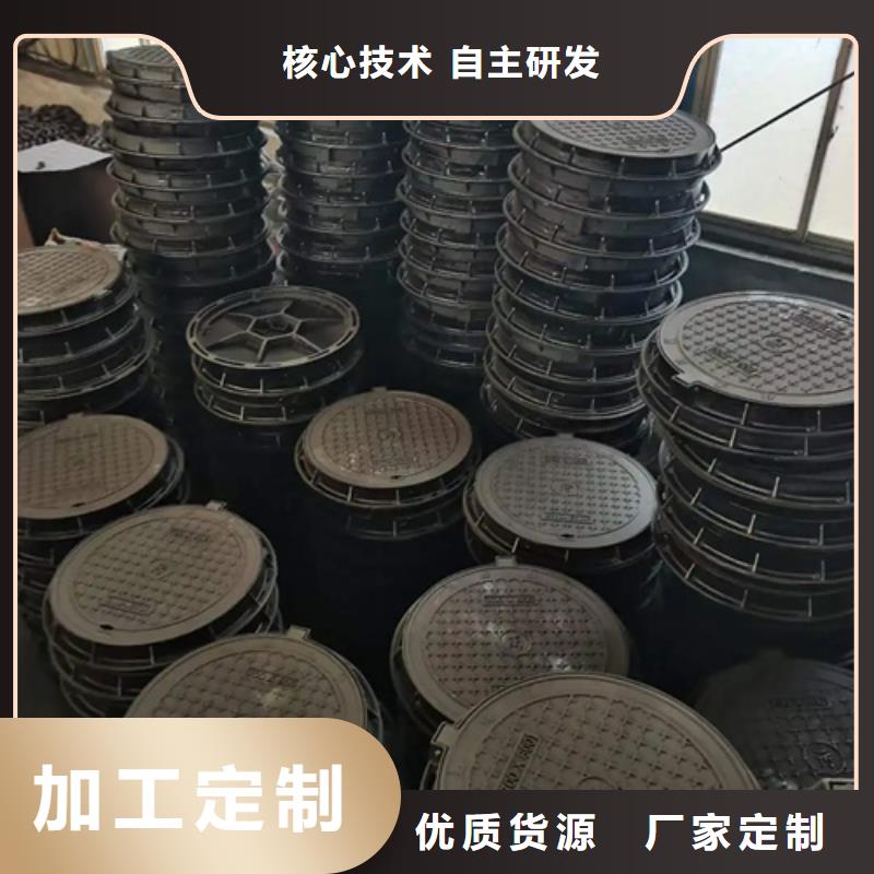 400*600C250球墨铸铁井盖品质卓越研发生产销售