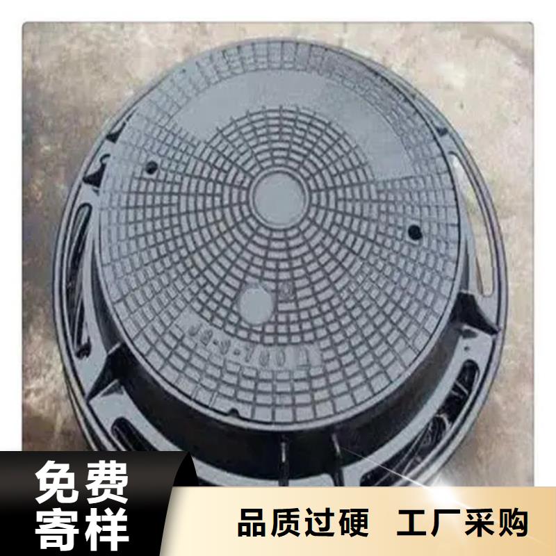 泰山县400*500*30球墨铸铁井盖甄选好物