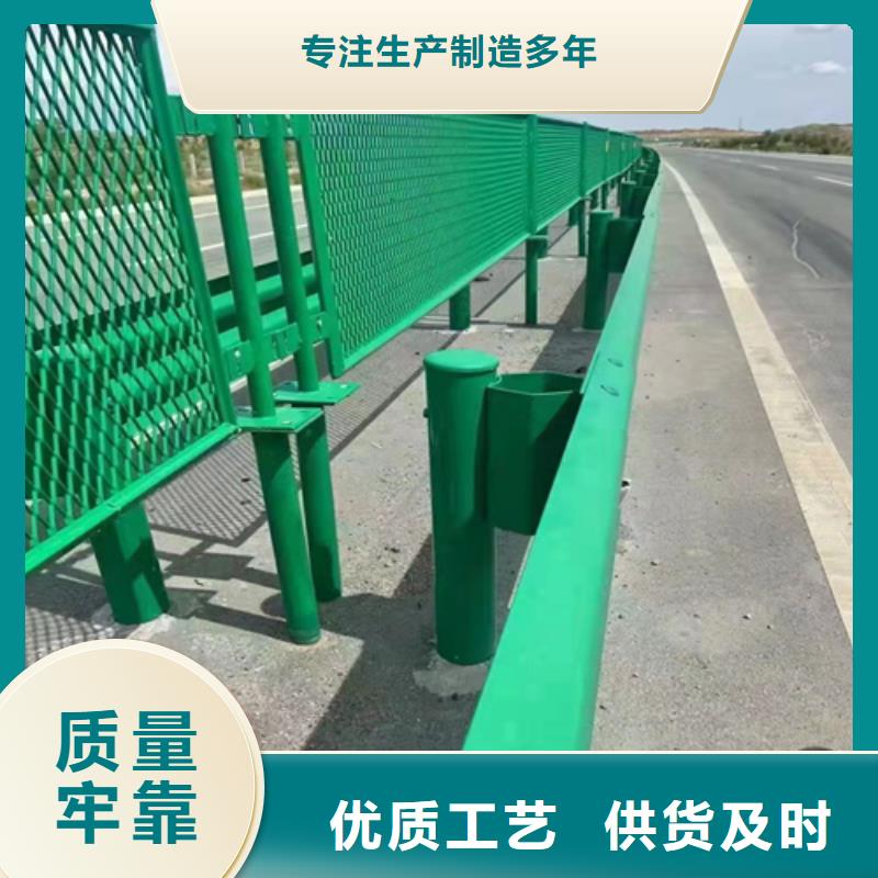 高速公路护栏厂家直销-欢迎新老客户来电咨询厂家工艺先进