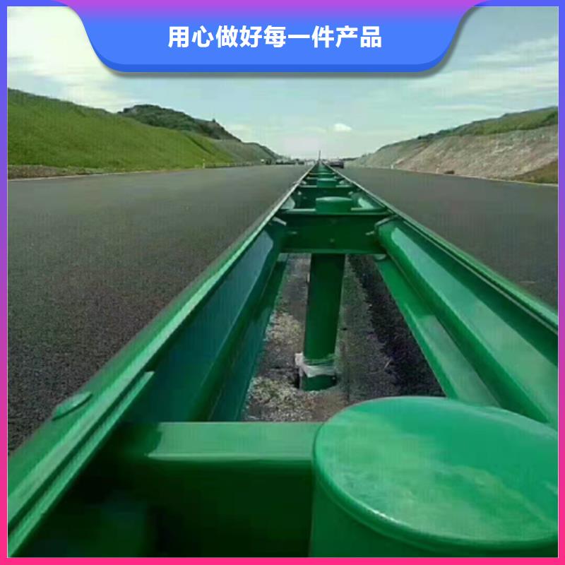 高速公路护栏板欢迎致电源头厂家