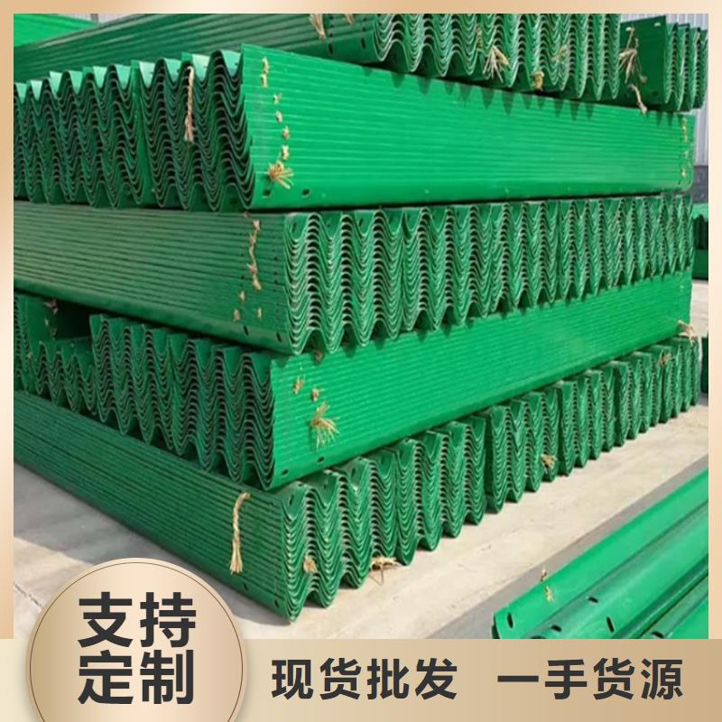 W锌钢护栏大量现货供应免费安装