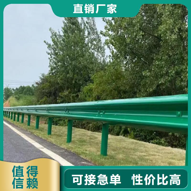 A级波形护栏厂家-长期合作用心经营