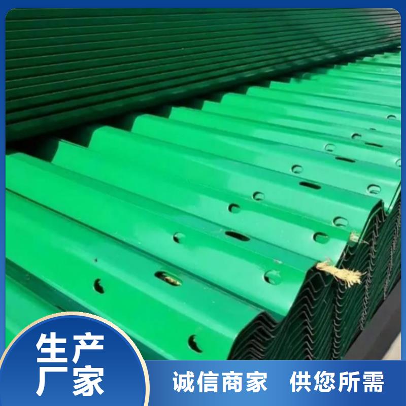 高速栏杆_多年制造经验真正让利给买家