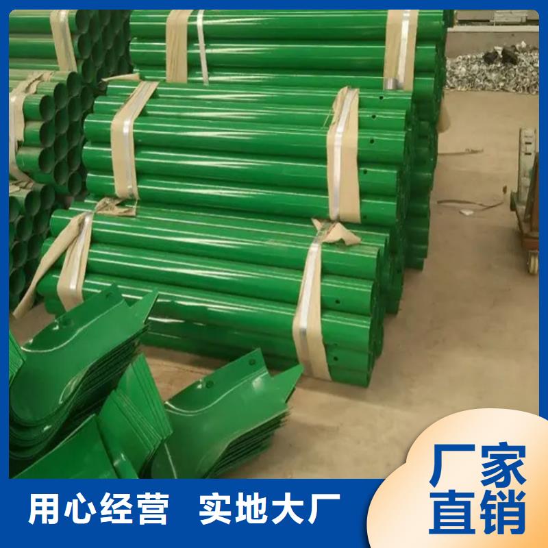 高速栏杆厂家直销高速栏杆免费寄样