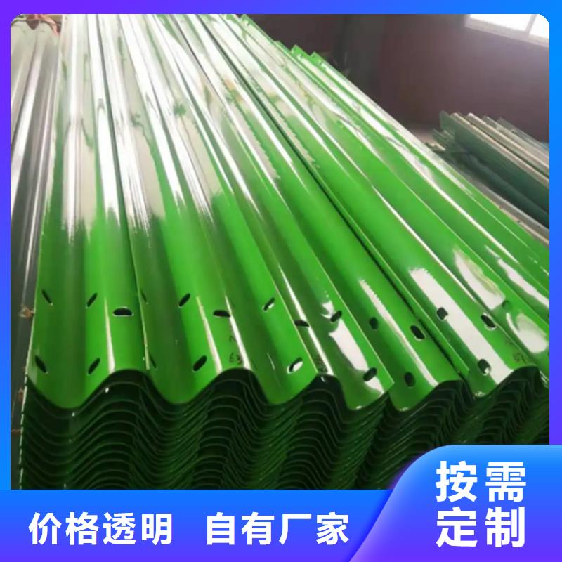 高速波形护栏参数经久耐用