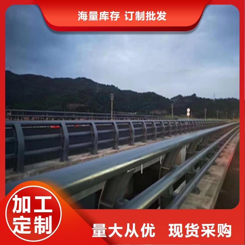 略阳河道桥梁防撞护栏使用方法