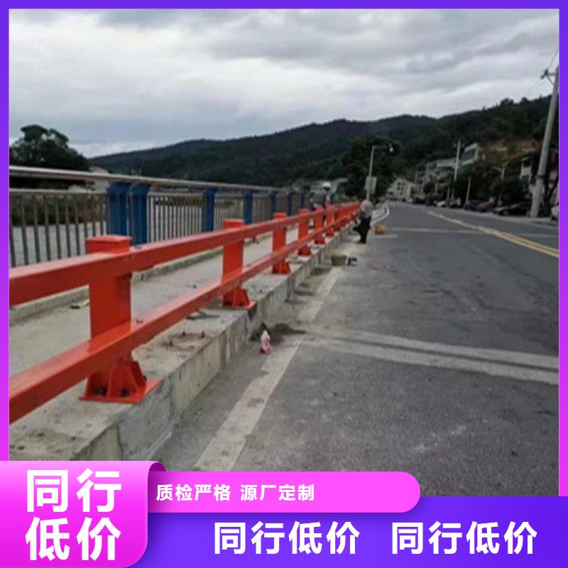 不锈钢复合管道路护栏业内好评本地制造商