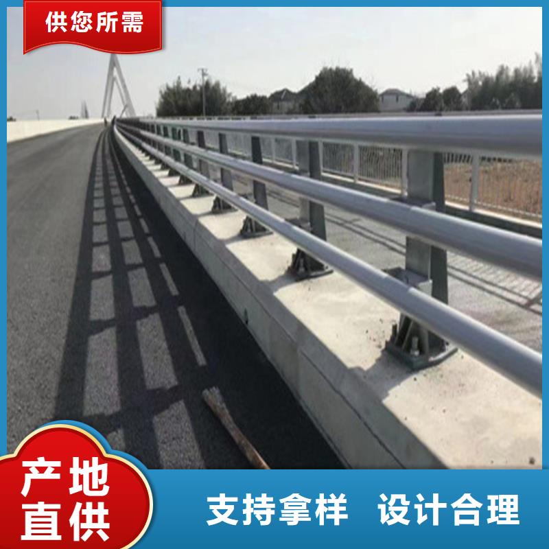 香洲道路防撞护栏工厂现货供应