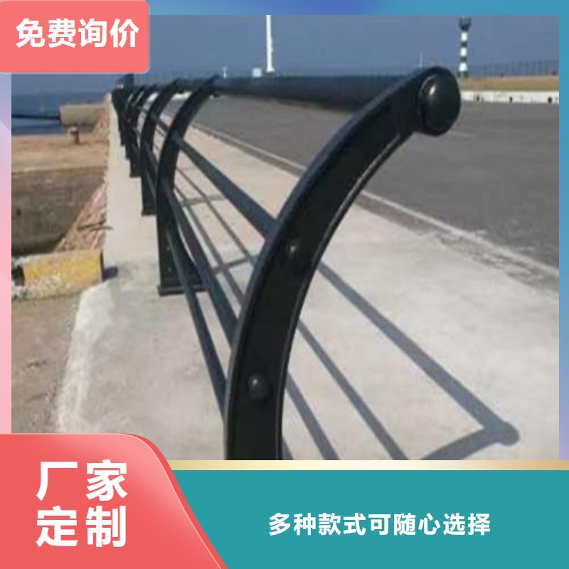 公路防撞护栏现货