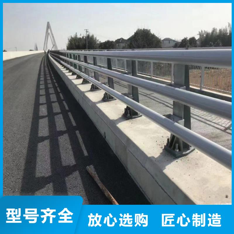 #道路防撞护栏济源市#-价格透明厂家销售