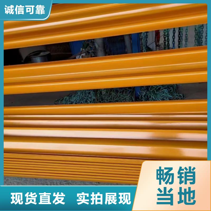 生命安防工程资质齐全厂家现货批发