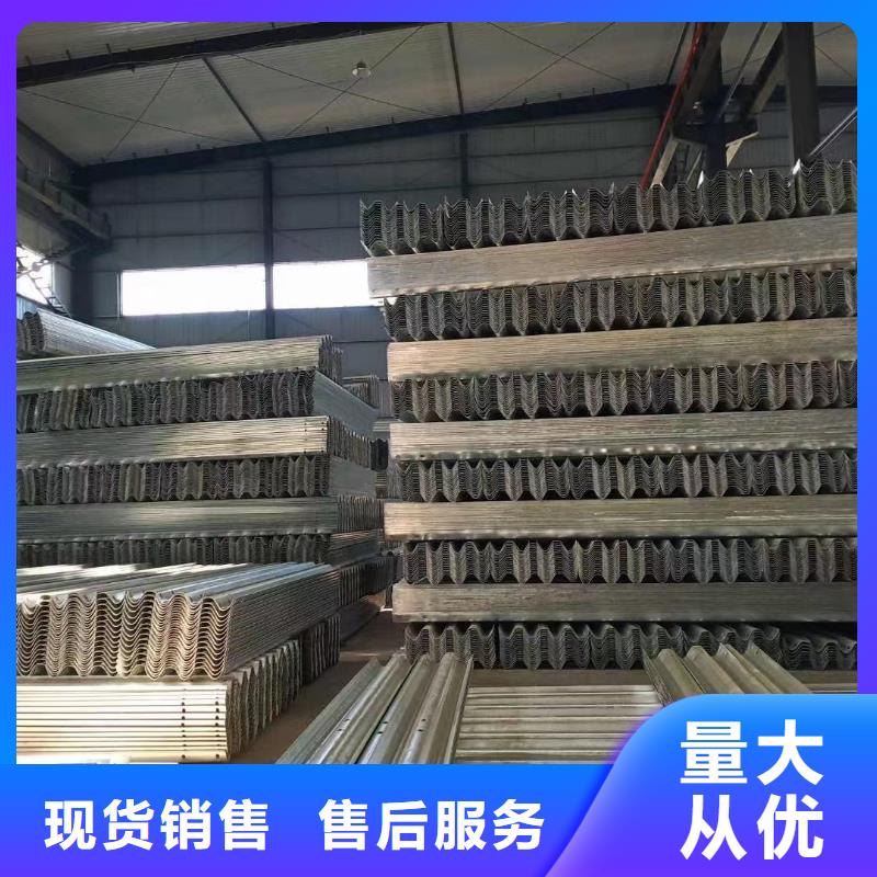 采购高速公路护栏必看-服务优买的是放心