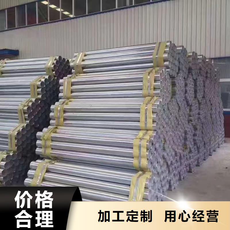 标志牌标志杆欢迎询价同城服务商