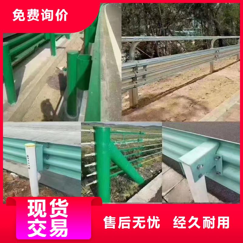 批发标志牌的批发商实力才是硬道理