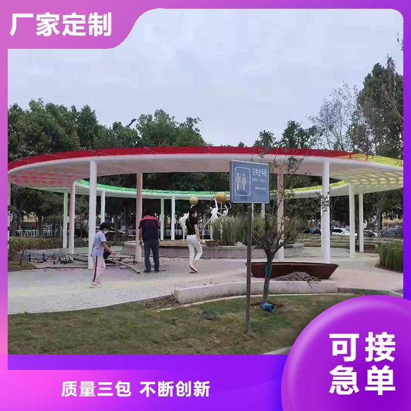 圆管相贯线切割加工出厂价格当地厂家