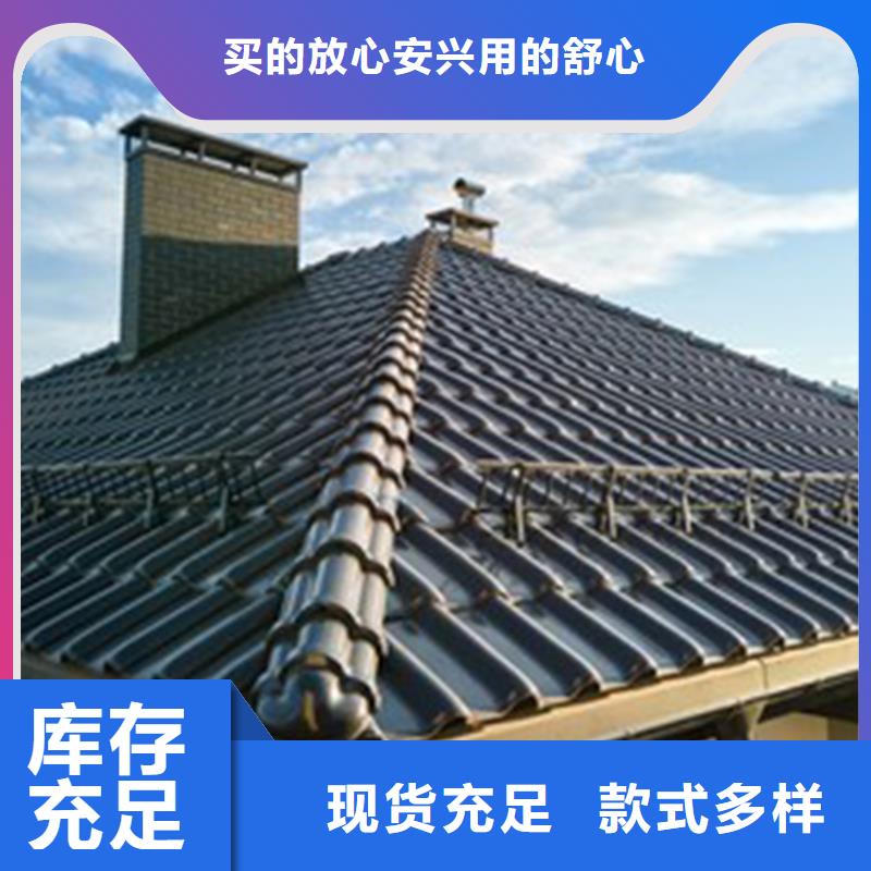 轻钢别墅檐槽型材天沟好品质经得住考验