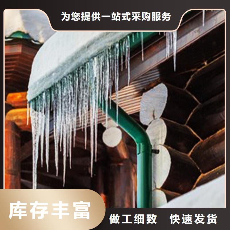 腾诚外墙天沟雨水管原料层层筛选