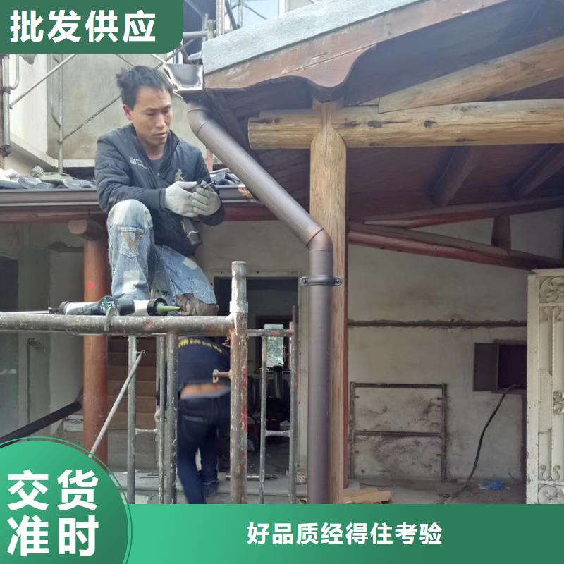 屋面排水槽自治区操作简单当地经销商