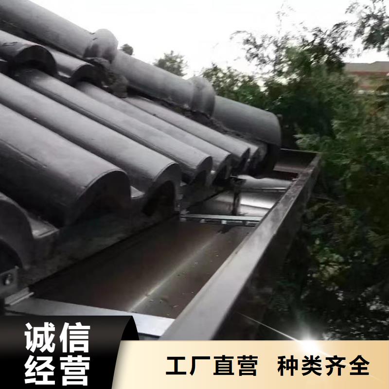 洋房檐沟雨水管价格合理标准工艺