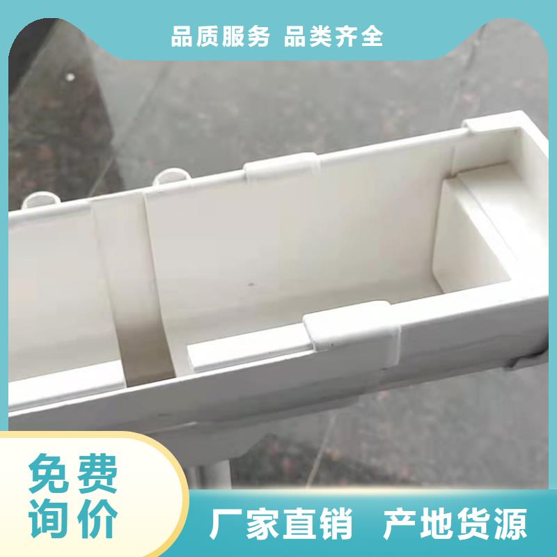 铝合金成品水槽腾诚建材同城生产商