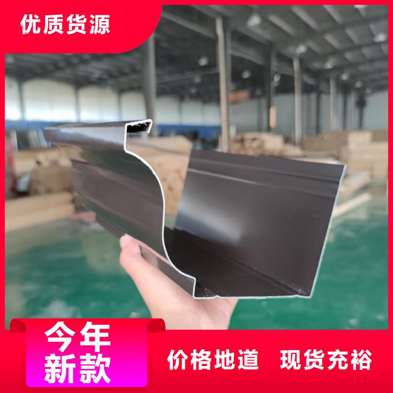 咖啡色檐槽半圆形落水槽种类齐全