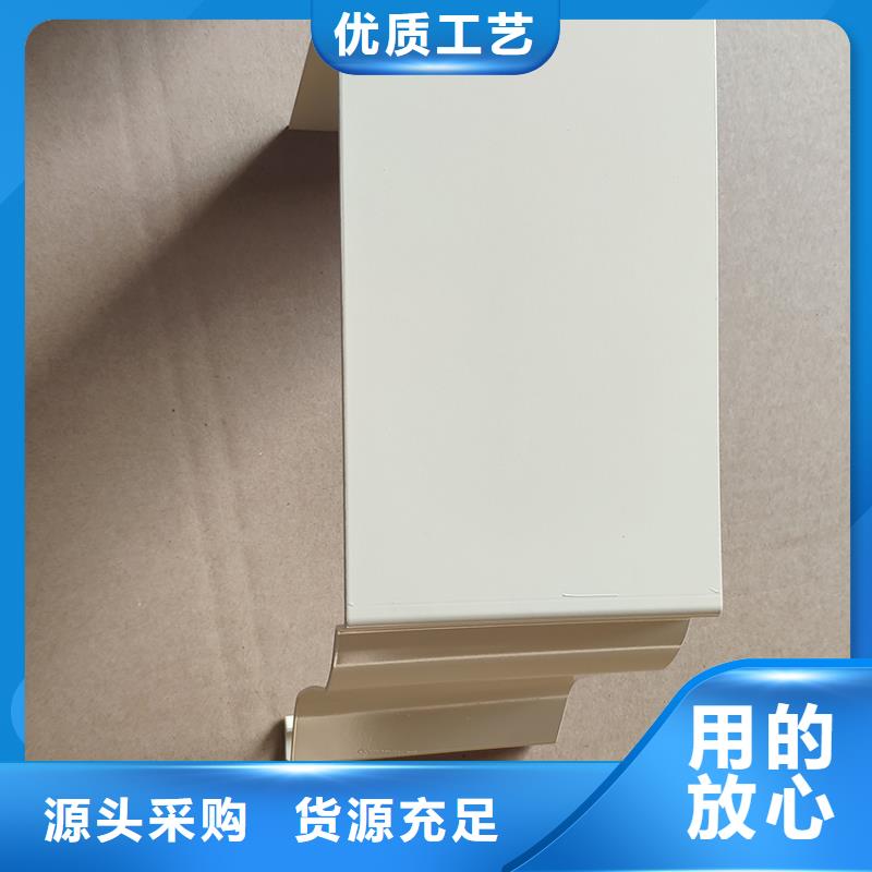 装配式建筑天沟仿铜色落水管根据要求定制
