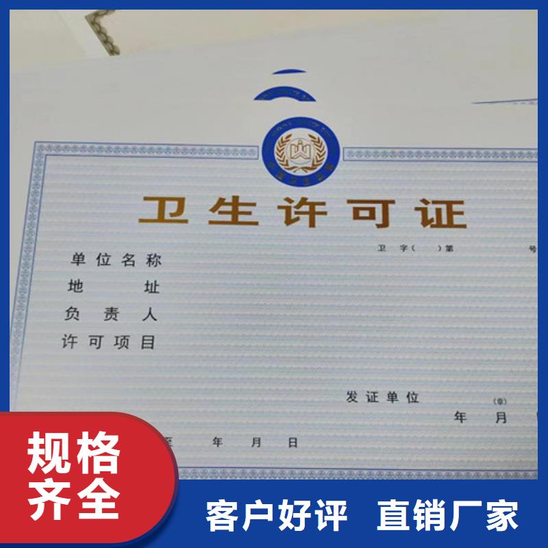 成品油零售经营批准解决方案量大更优惠